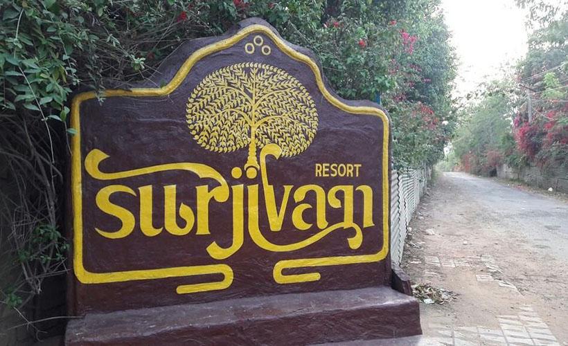 Surjivan Resort, Gurgaon