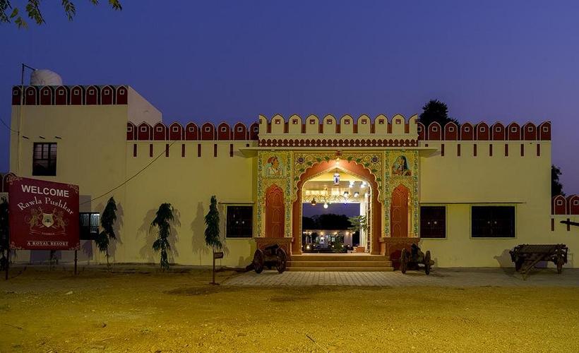 Rawla Resort, Pushkar