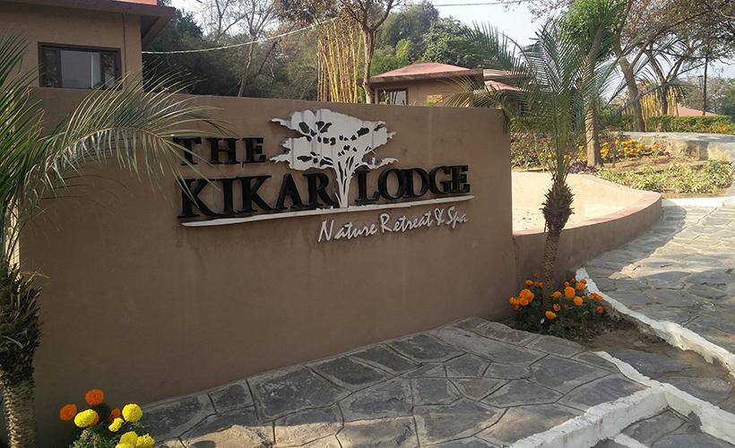 The Kikar Lodge, Ropar