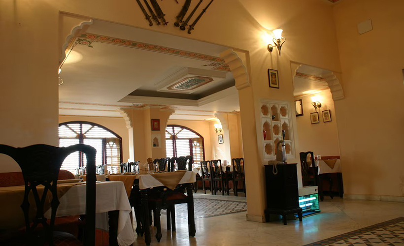 The Fort Ramgarh